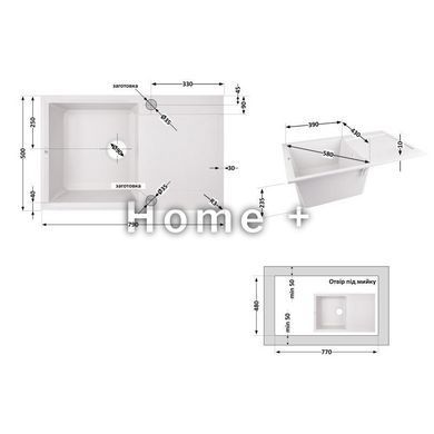Кухонна мийка Lidz 790x495/230 WHI-01 (LIDZWHI01790495230) SD00039806 фото