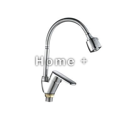 Набор смесителей Lidz Tani (001F1+0061+008F4) SD00052009 фото