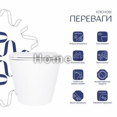 Унітаз підвісний Qtap Swan безобідковий Ultra Quiet із сидінням Soft-close QT16335179W SD00050900 фото