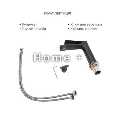 Комплект смесителей Qtap Slavonice: Душевая система QTSLA111BLM45911 + Смеситель для раковины QTSLA1042103B SD00053839 фото