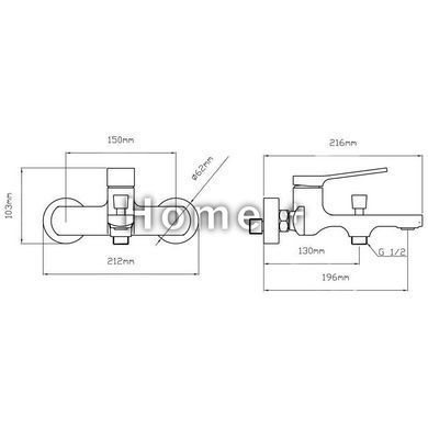 Смеситель для ванны Qtap Slavonice QTSLA259BLM45918 Black Matt SD00052042 фото