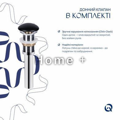 Раковина накладная Qtap Tern 480x370x135 мм, Anthracite, прямоугольная, с донным клапаном QT17116069AN SD00054300 фото