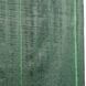 Агроткань против сорняков, GREEN, 110г, 1х100м, ATGR11010100
