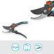 Секатор Gardena PremiumCut Pro flex (S-XL) 24 мм