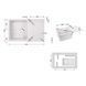 Кухонна мийка Lidz 790x495/230 WHI-01 (LIDZWHI01790495230)