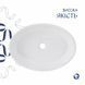 Раковина-чаша Qtap Kolibri 500x360x140 White QT10113054WN