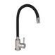 Lidz Aria Смеситель для кухни 04R-BFS, U-образный гибкий Black (k35) SD00049487 фото