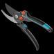 Секатор Gardena PremiumCut Pro flex (S-XL) 24 мм