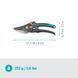 Секатор Gardena PremiumCut Pro flex (S-XL) 24 мм