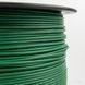 Межовий кабель для газонокосарок, 2,7 мм x 50 м, ULTIMATE, GREEN, LM-CU27050GR