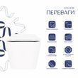 Унітаз підвісний Qtap Crow безобідковий із сидінням Soft-close QT05335170W SD00036222 фото