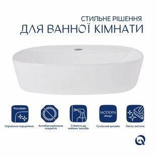 Комплект Qtap Scorpio: Раковина накладна овальна 505x385x120 мм White + Донний клапан PU02 SD00053437 фото