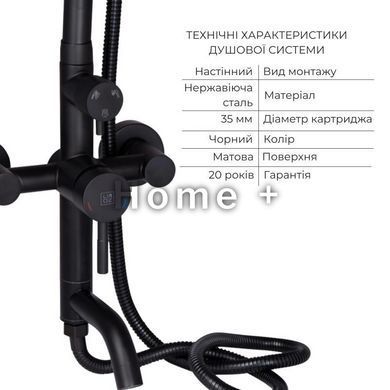 Комплект смесителей Lidz Aria Black: Душевая система LDARI1030BLA43373 + Смеситель для раковины LDARI001FBLA43367 SD00053816 фото