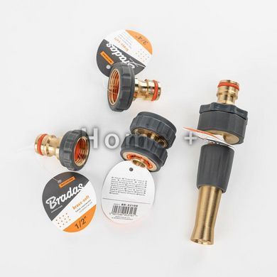 Адаптер із внутрішньою різьбою 3/4" з запірним краном BRASS SOFT, BR-S2230 19899 фото