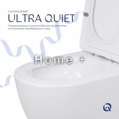 Унітаз підлоговий Qtap Jay Ultra Quiet із сидінням Soft-close 640x360x835 мм QT07222175TW White SD00053257 фото
