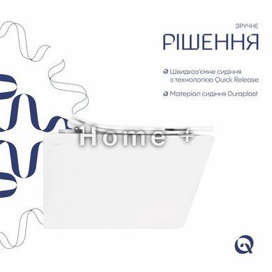 Унітаз підвісний Qtap Crow безобідковий із сидінням Soft-close QT05335170W SD00036222 фото