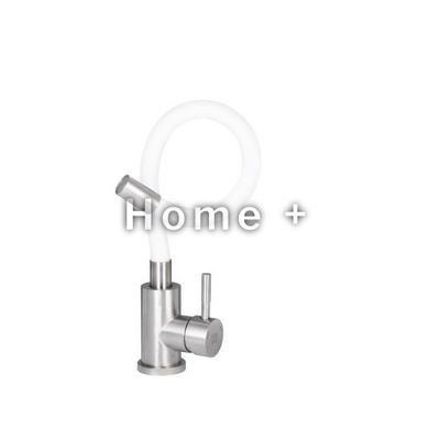 Lidz Aria Смеситель для кухни 04R-WFS, U-образный гибкий White (k35) SD00049485 фото