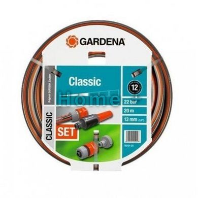 Шланг у комплекті зі сполучними елементами Gardena Classic 1/2