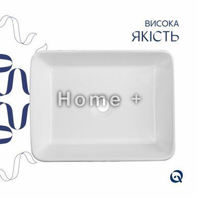 Раковина накладная Qtap Tern 480x370x135 мм, Marble, прямоугольная, с донным клапаном QT17116069MR SD00054303 фото