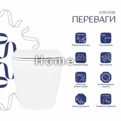 Унітаз підвісний Qtap Scorpio безобідковий Ultra Quiet із сидінням Soft-close QT1433053EUQW SD00050898 фото