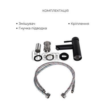 Комплект смесителей Lidz Aria Black: Душевая система LDARI1030BLA43373 + Смеситель для раковины LDARI001FBLA43367 SD00053816 фото