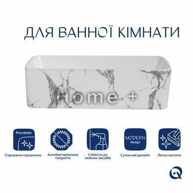 Раковина накладная Qtap Tern 480x370x135 мм, Marble, прямоугольная, с донным клапаном QT17116069MR SD00054303 фото
