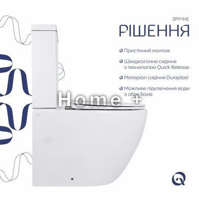 Унітаз підлоговий Qtap Jay Ultra Quiet із сидінням Soft-close 640x360x835 мм QT07222175TW White SD00053257 фото