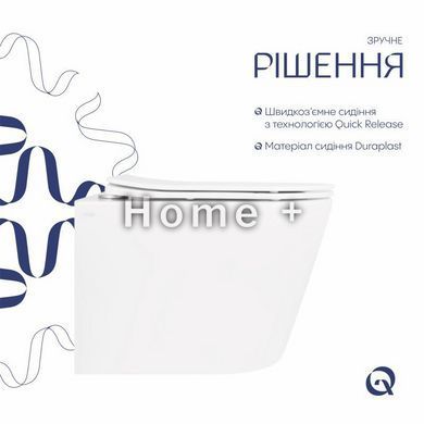 Унітаз підвісний Qtap Scorpio безобідковий Ultra Quiet із сидінням Soft-close QT1433053EUQW SD00050898 фото