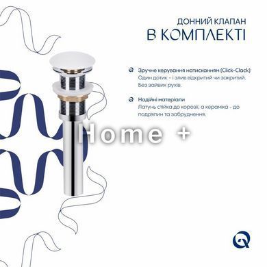 Раковина накладная Qtap Tern 480x370x135 мм, Marble, прямоугольная, с донным клапаном QT17116069MR SD00054303 фото