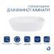 Комплект Qtap Cardinal: Раковина накладна 600x380x140 мм, White, овальна + Донний клапан Pop-up PU02