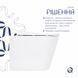 Унітаз підвісний Qtap Scorpio ML Ultra Quiet 490&times;365&times;325 мм, із сидінням Soft-close MagLock, White QTSCOML26W49622