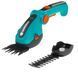 Ножиці для трави акумуляторні Gardena ComfortCut 9857-20 (з насадкою для кущів)