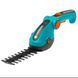 Ножиці для трави акумуляторні Gardena ComfortCut 9857-20 (з насадкою для кущів)