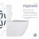 Унітаз підлоговий Qtap Jay Ultra Quiet із сидінням Soft-close 640x360x835 мм QT07222175TW White