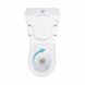 Унітаз підлоговий Qtap Jay Ultra Quiet із сидінням Soft-close 640x360x835 мм QT07222175TW White