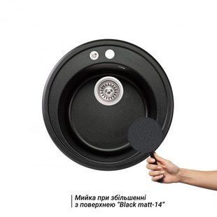 Кухонна мийка Lidz D510/200 BLM-14 (LIDZBLM14D510200) SD00043321 фото
