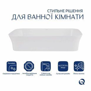 Раковина накладна Qtap Virgo N прямокутна без донного клапана WHITE QT18116308W SD00052613 фото