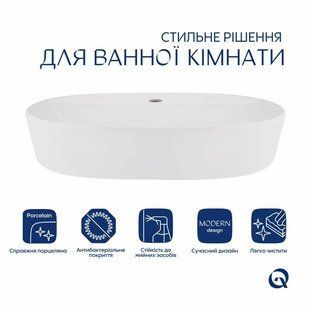 Комплект Qtap Scorpio: Раковина накладна овальна 610x400x120 мм White + Донний клапан PU02 SD00053439 фото