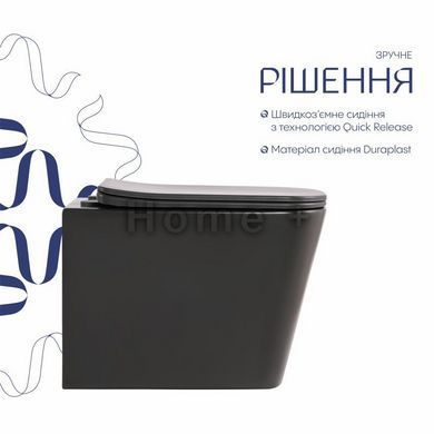 Унітаз підвісний Tern Ultra Quiet 490&times;365&times;325&nbsp;мм, Anthracite, із сидінням Slim Duroplast/Soft-close/Quick Release SD00054288 фото