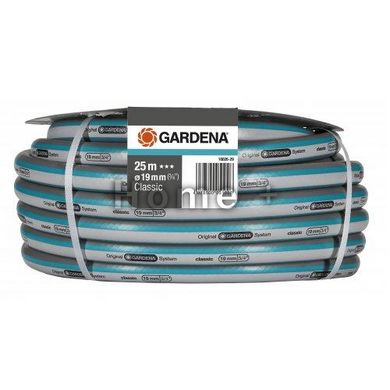 Шланг Gardena Classic 19 мм (3/4") 25 м