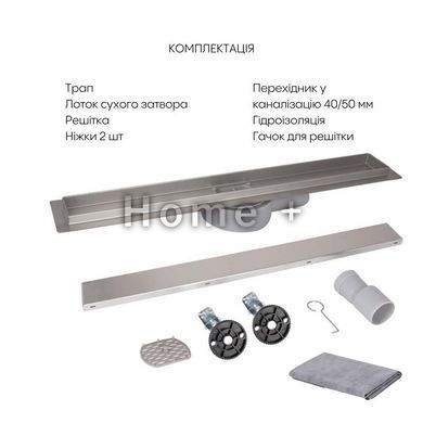Трап из нержавеющей стали Qtap Scorpio Tile900 линейный под плитку (поворотный сифон/сухой затвор) SD00054869 фото