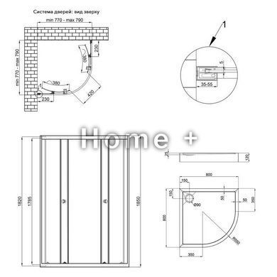 Набір Qtap душова кабіна Presto CRM1088AP5 Pear 1970x800x800 мм + піддон Robin 308812C 80x80x12 см із сифоном SD00048936 фото