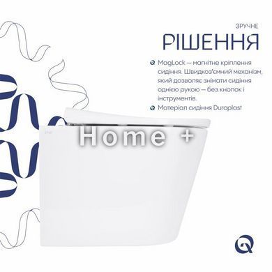 Унітаз підвісний Qtap Scorpio ML Ultra Quiet 520&times;365&times;365 мм, із сидінням Soft-close MagLock, White QTSCOML26W49624 SD00055748 фото