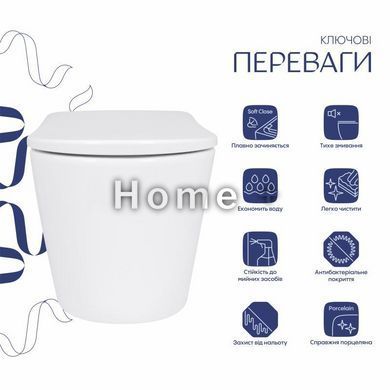 Унітаз підвісний Qtap Scorpio ML Ultra Quiet 520&times;365&times;365 мм, із сидінням Soft-close MagLock, White QTSCOML26W49624 SD00055748 фото