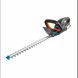 Кущоріз акумуляторний Gardena ComfortCut L