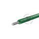 Мережовий кабель для газонокосарок, 2,7 мм x 100 м, ULTIMATE, GREEN, LM-CU27100GR