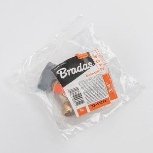 Розподільник з 2 кранами 3/4", BRASS SOFT, BR-S2234 2303330045 фото
