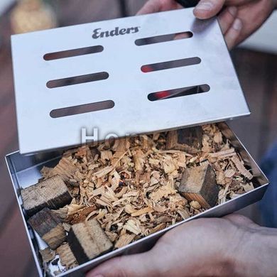 Контейнер для копчения смокер-бокс Enders из нержавеющей стали 1424458258 фото