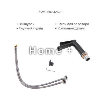 Комплект смесителей Qtap Slavonice: Душевая система QTSLA110BLM45914 + Смеситель для раковины QTSLA1042103B SD00053789 фото
