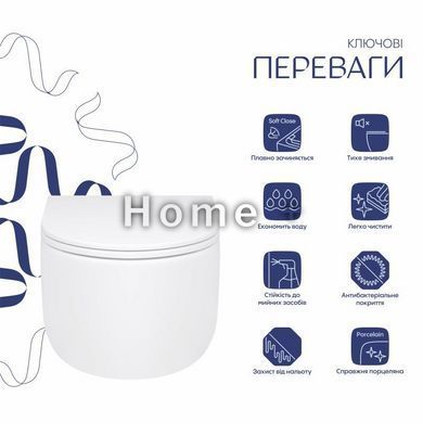 Унітаз підвісний Qtap Taurus безобідковий із сидінням Soft-close QT2433084EUQW SD00051552 фото
